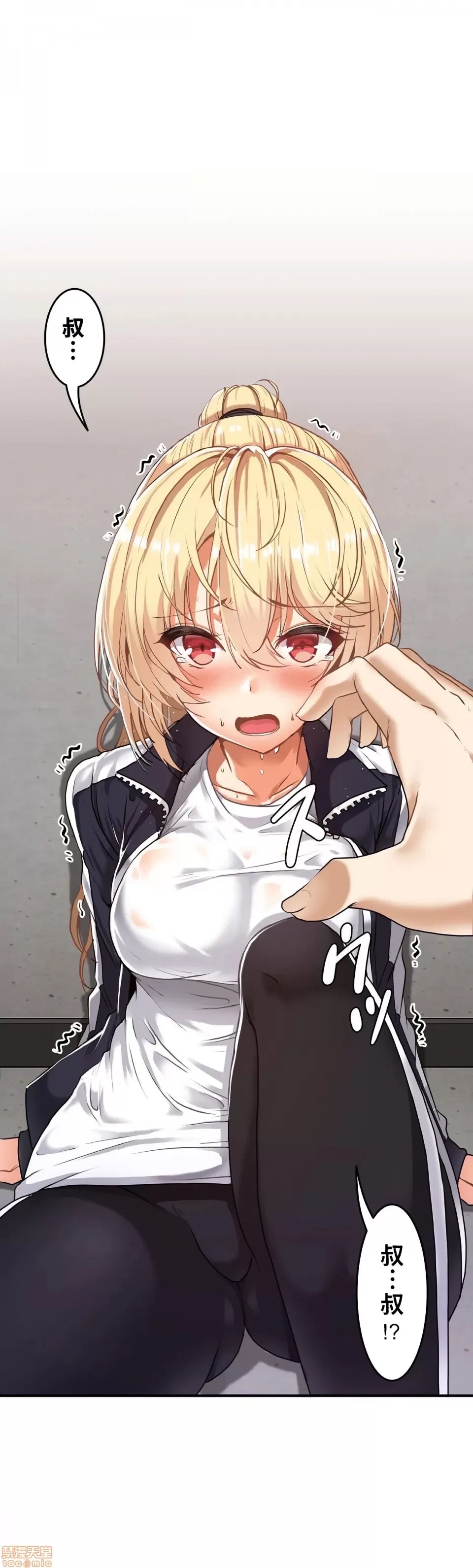 第 26 页