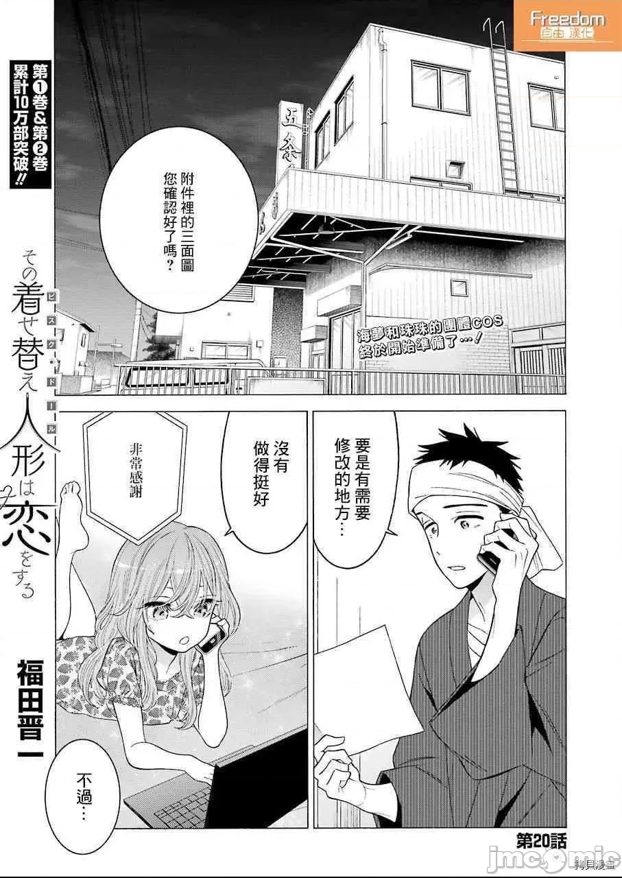 第 1 页