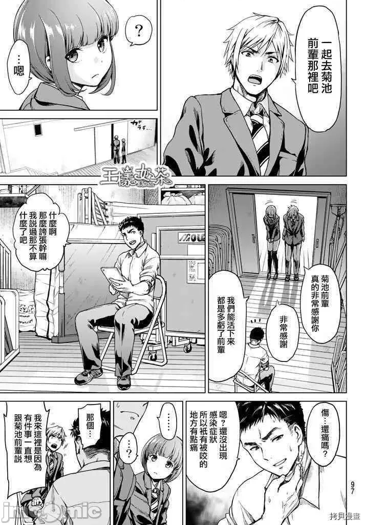第 22 页