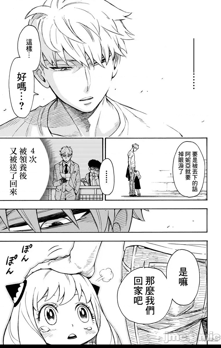第 63 页