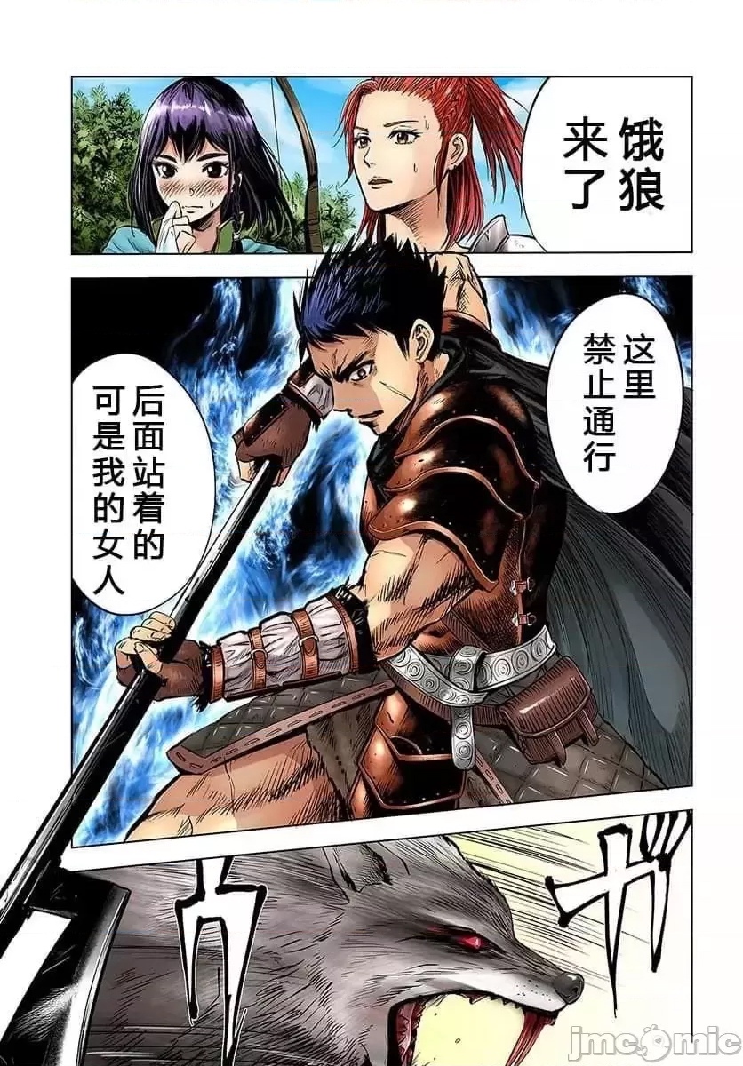 第 1 页
