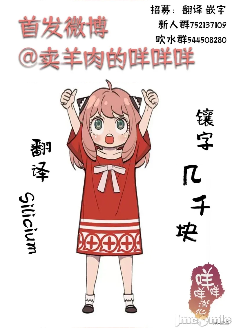 第 56 页