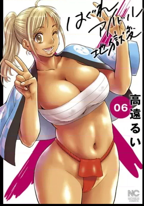 第 190 页