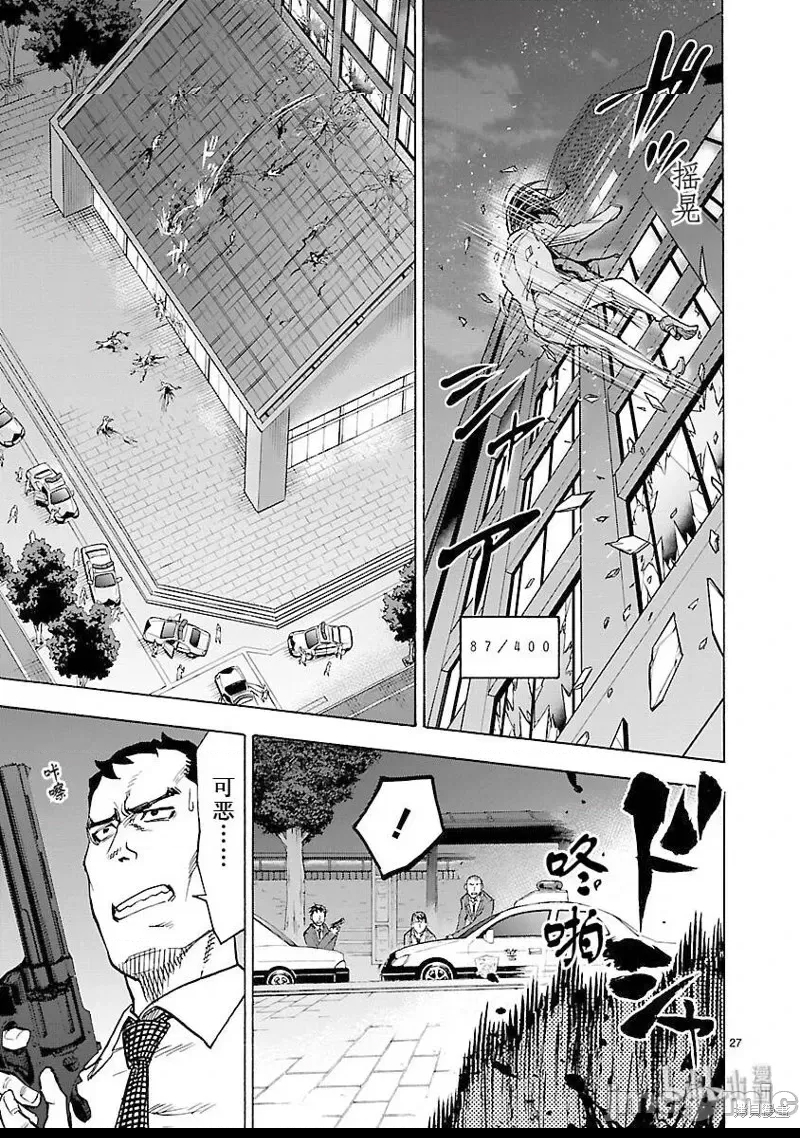 第 22 页