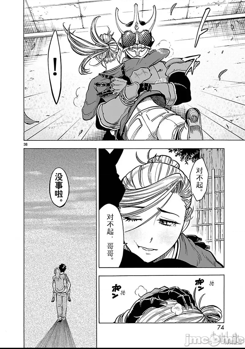 第 25 页