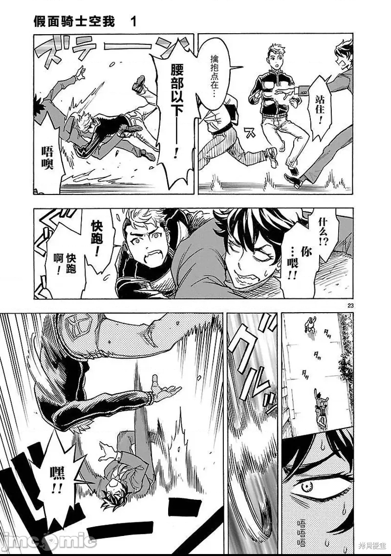 第 22 页