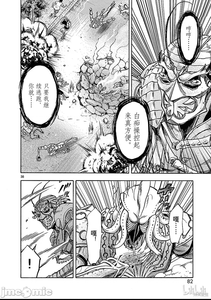 第 27 页