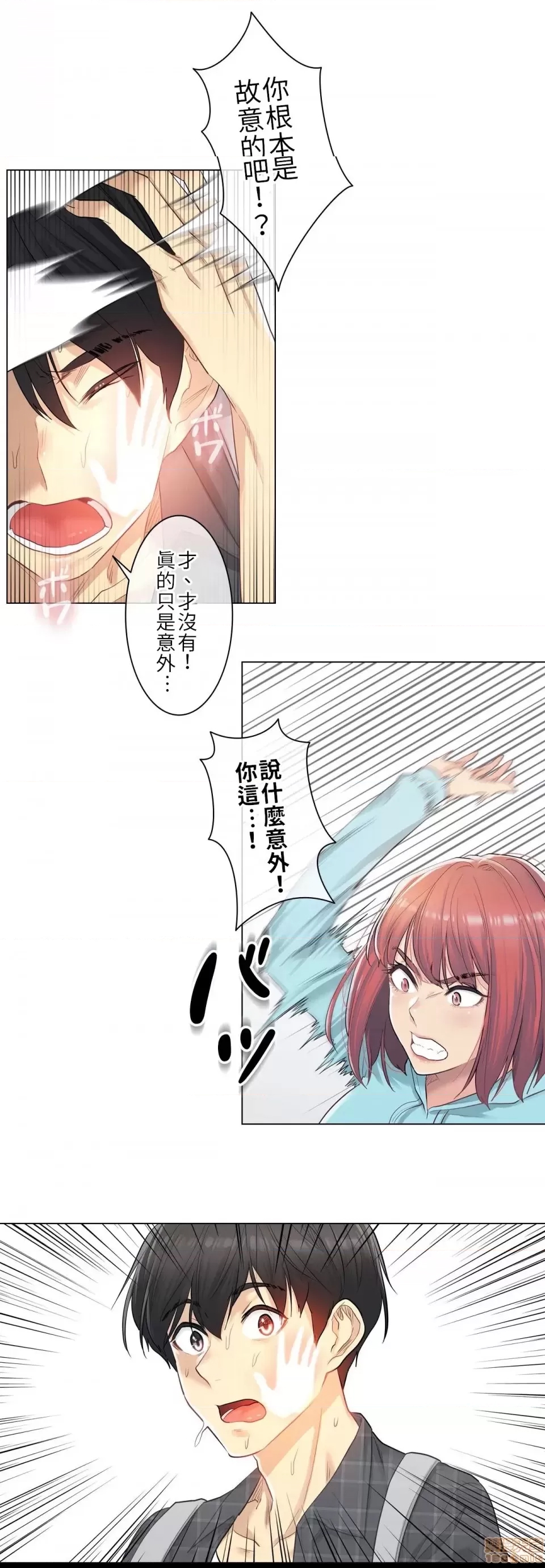 第 42 页