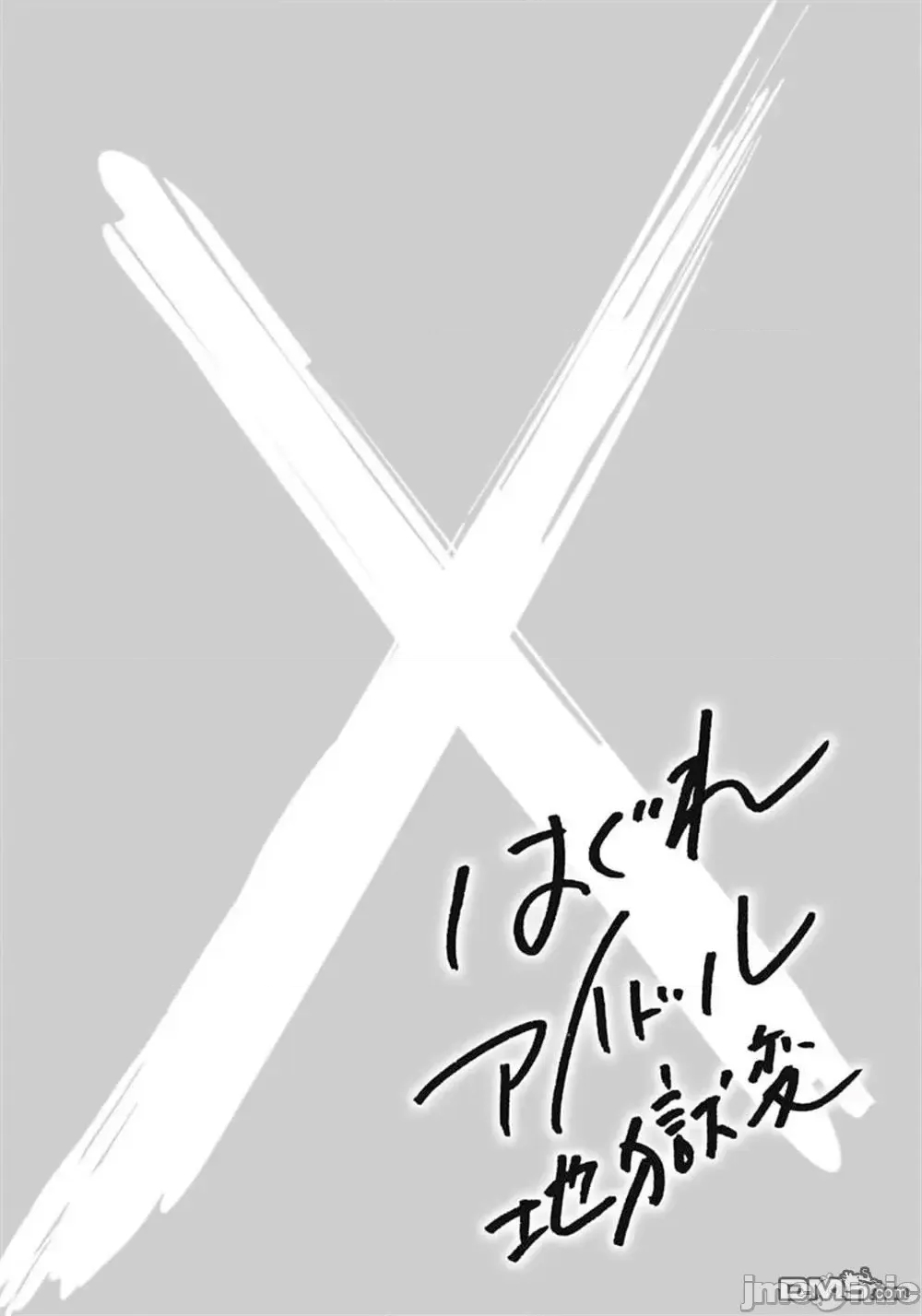 第 107 页