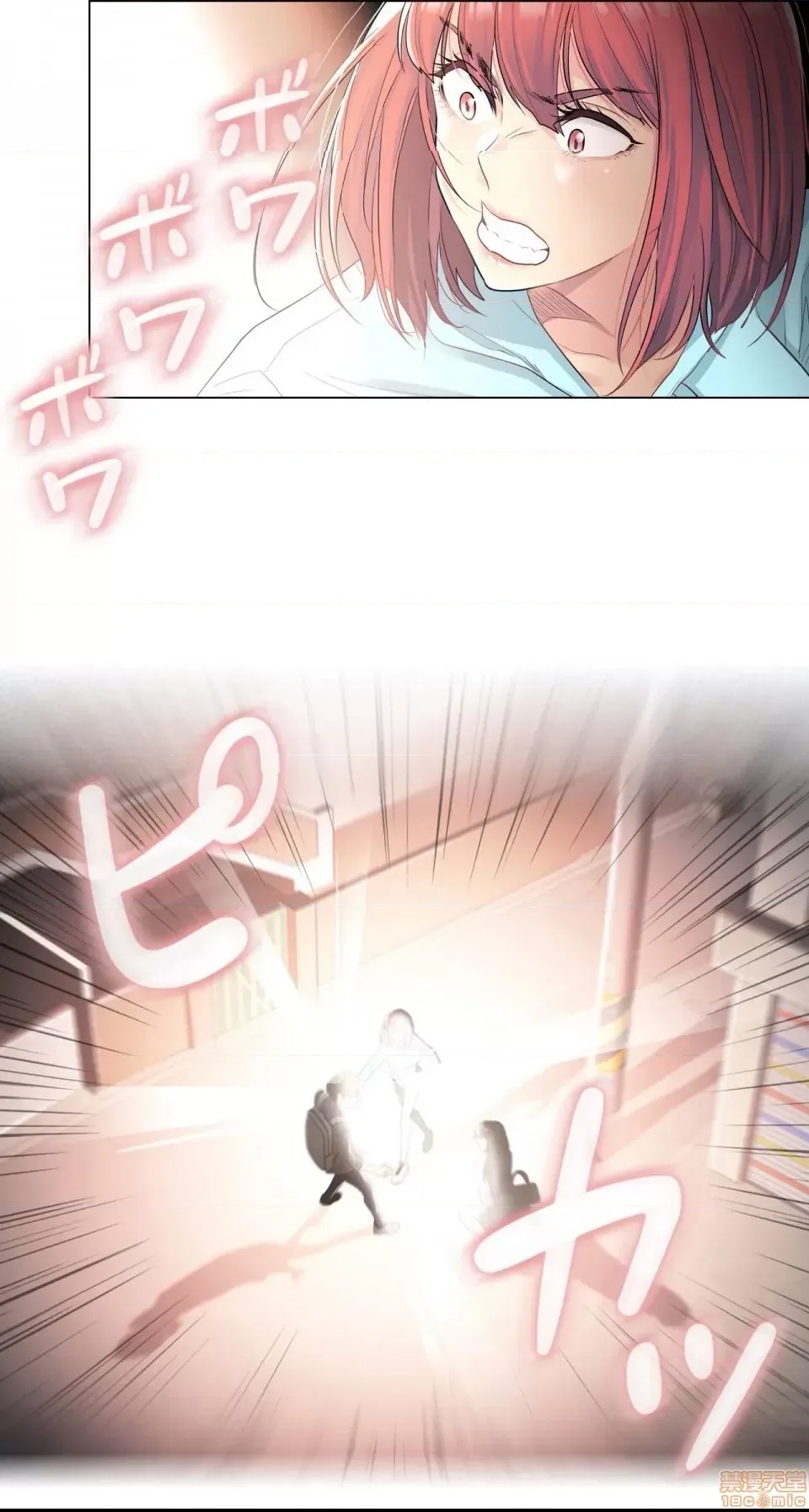 第 44 页