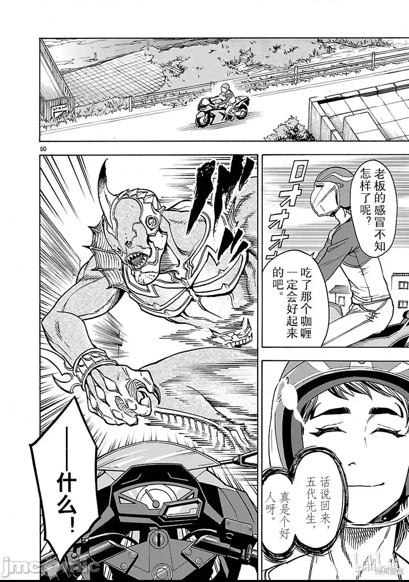 第 35 页