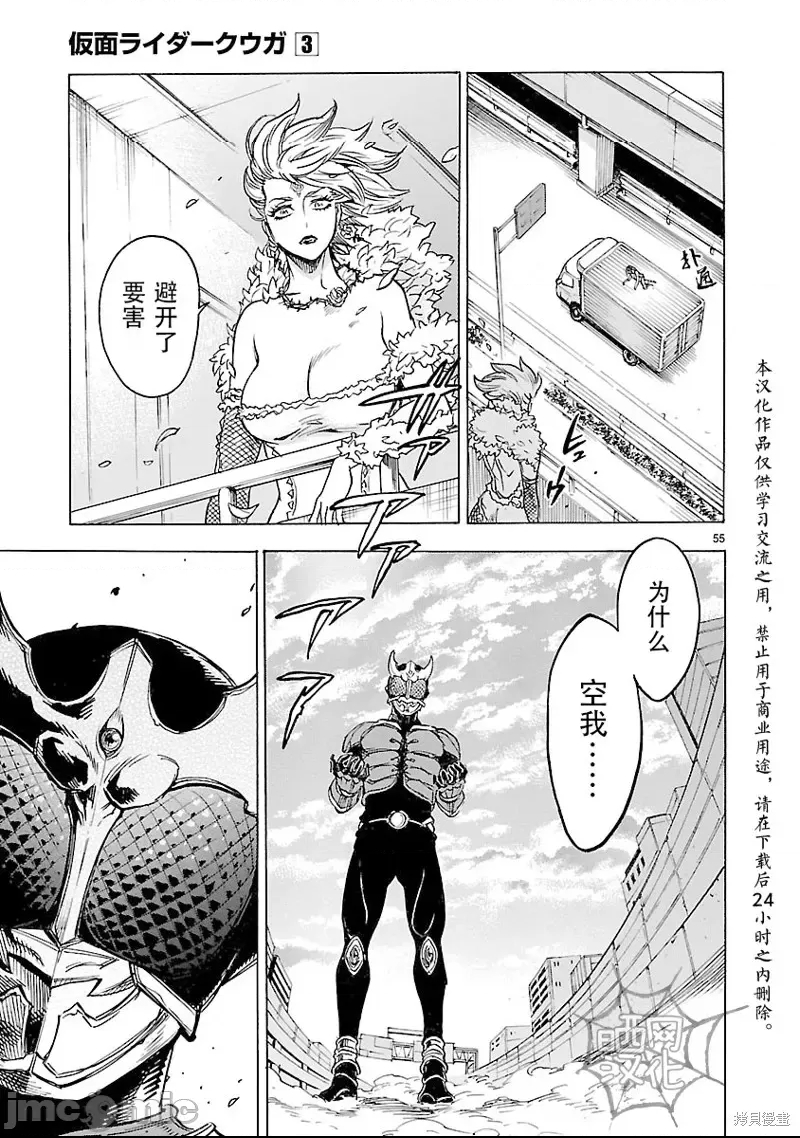 第 42 页