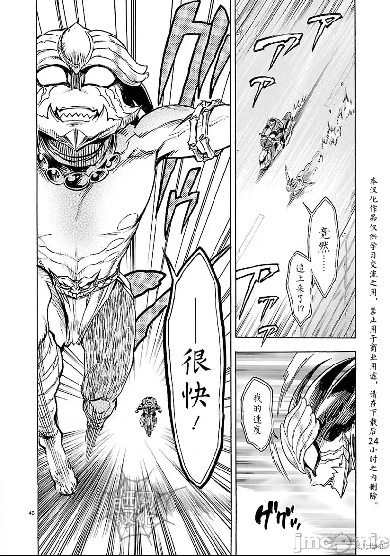 第 36 页