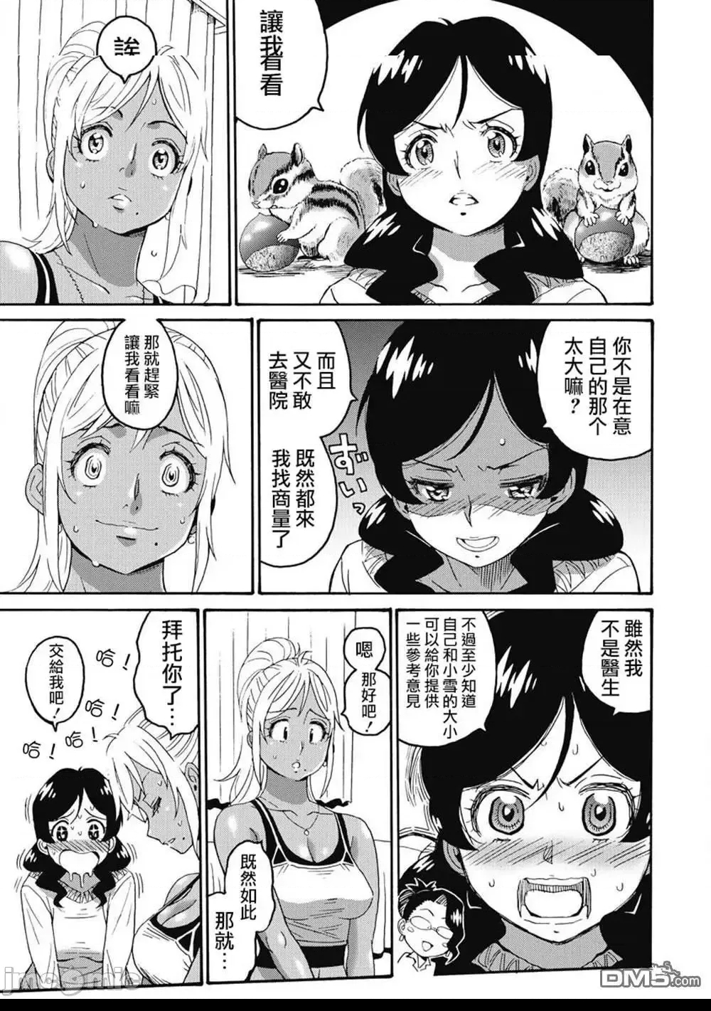 第 126 页