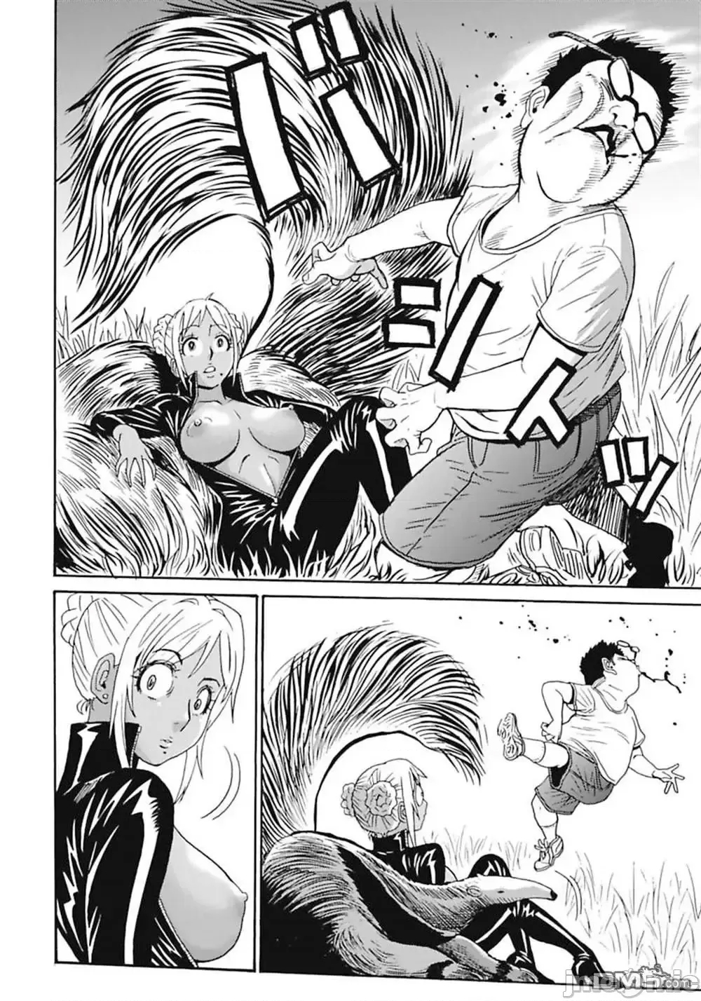 第 125 页