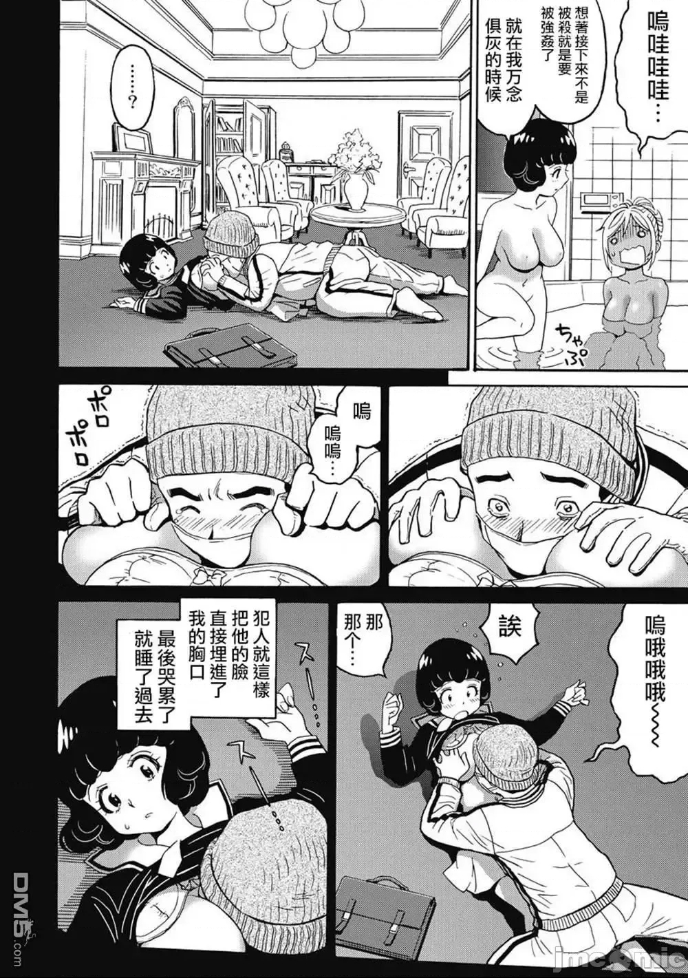 第 122 页
