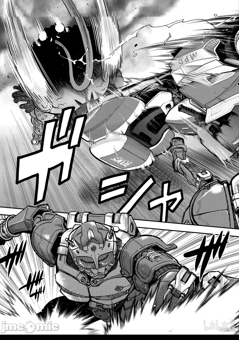 第 23 页