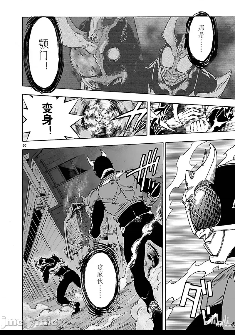 第 37 页