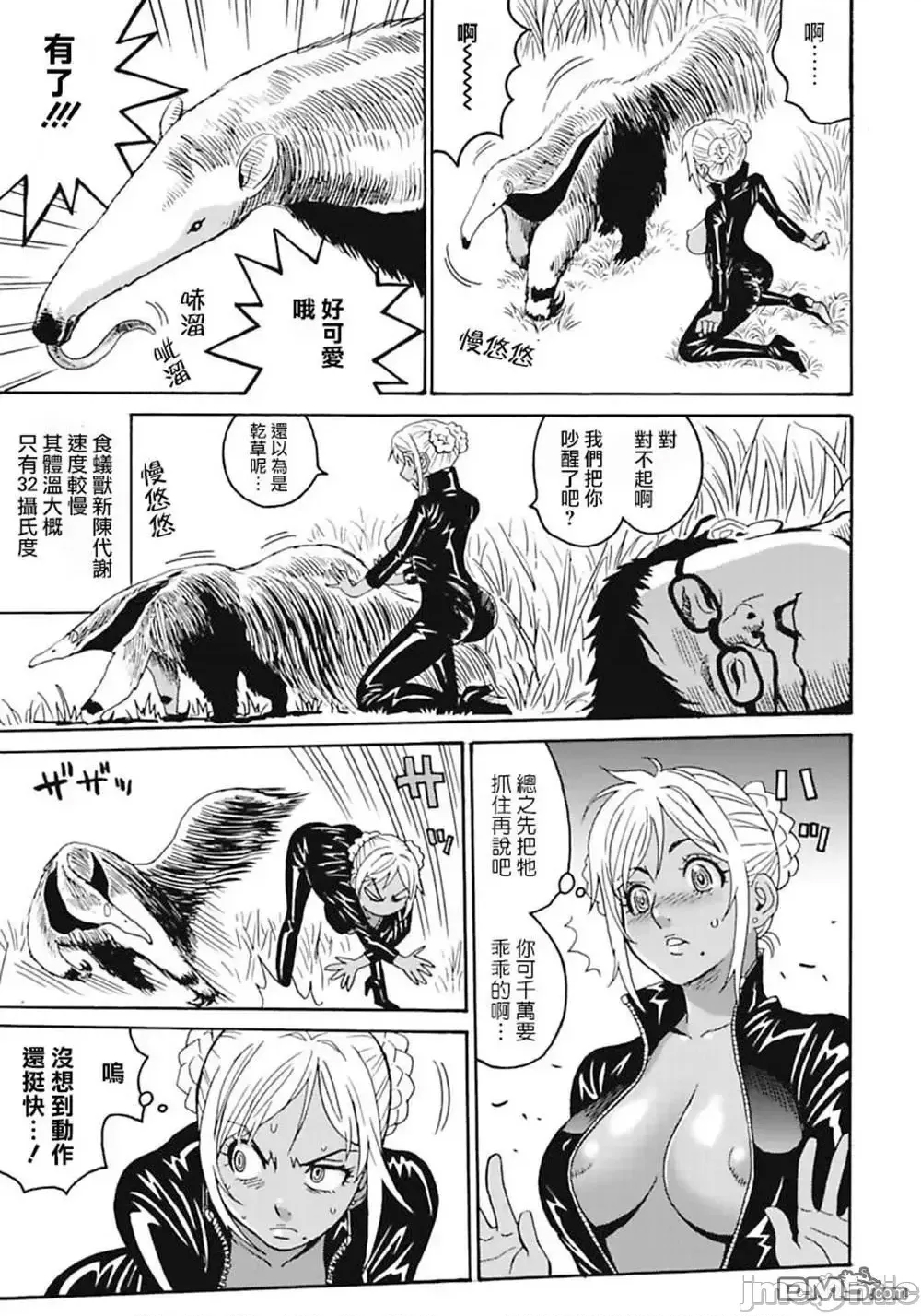 第 126 页