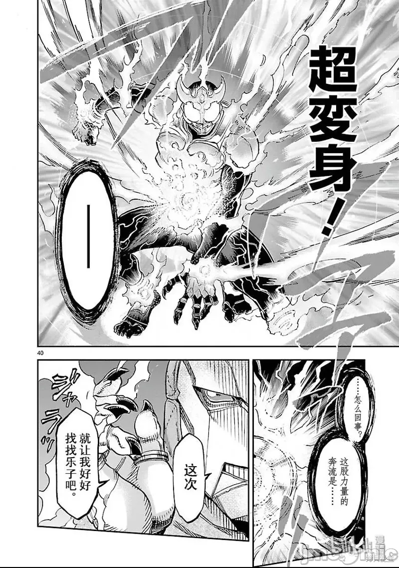 第 35 页