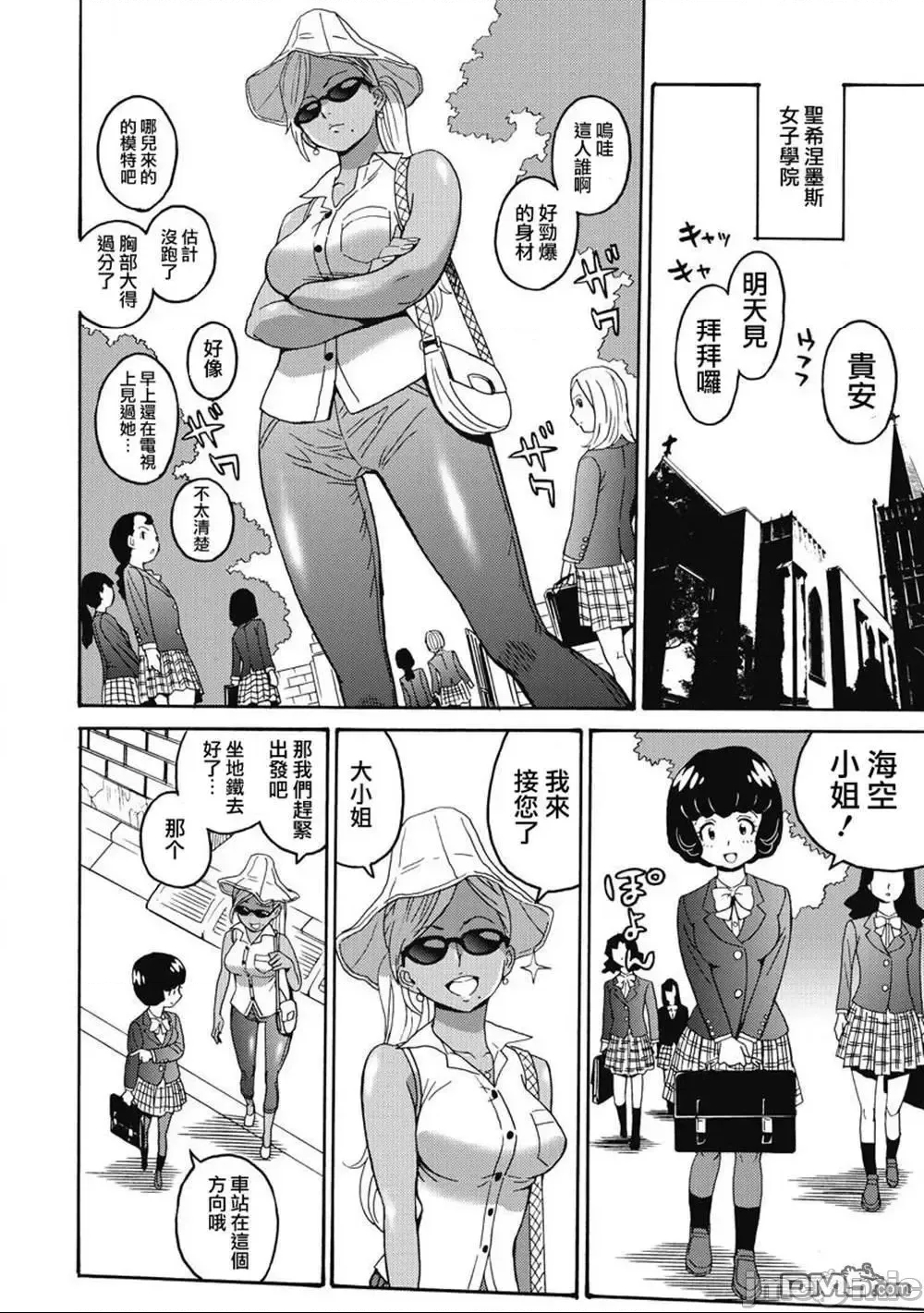 第 114 页