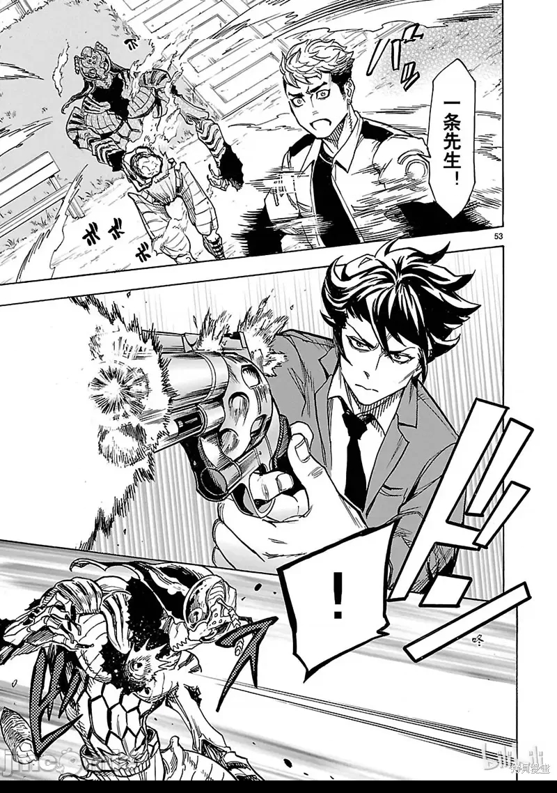 第 41 页
