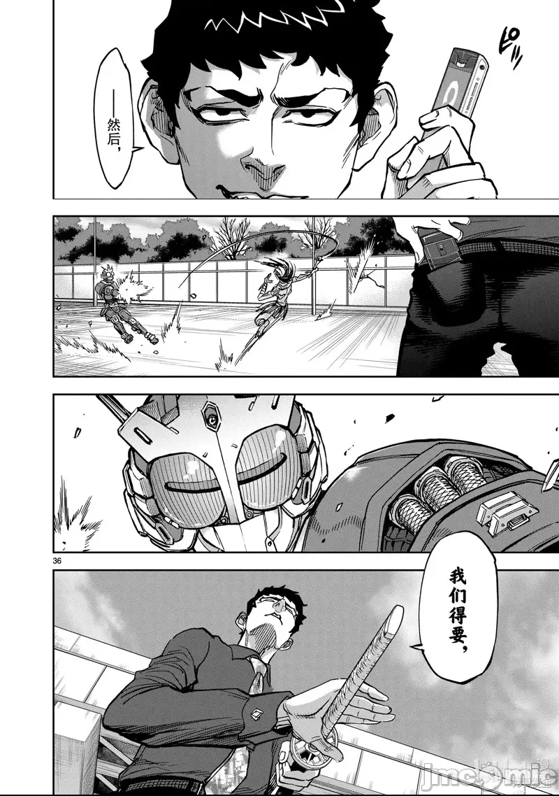 第 27 页