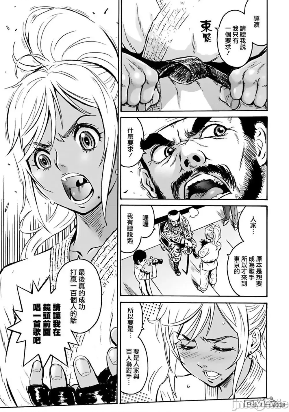 第 24 页