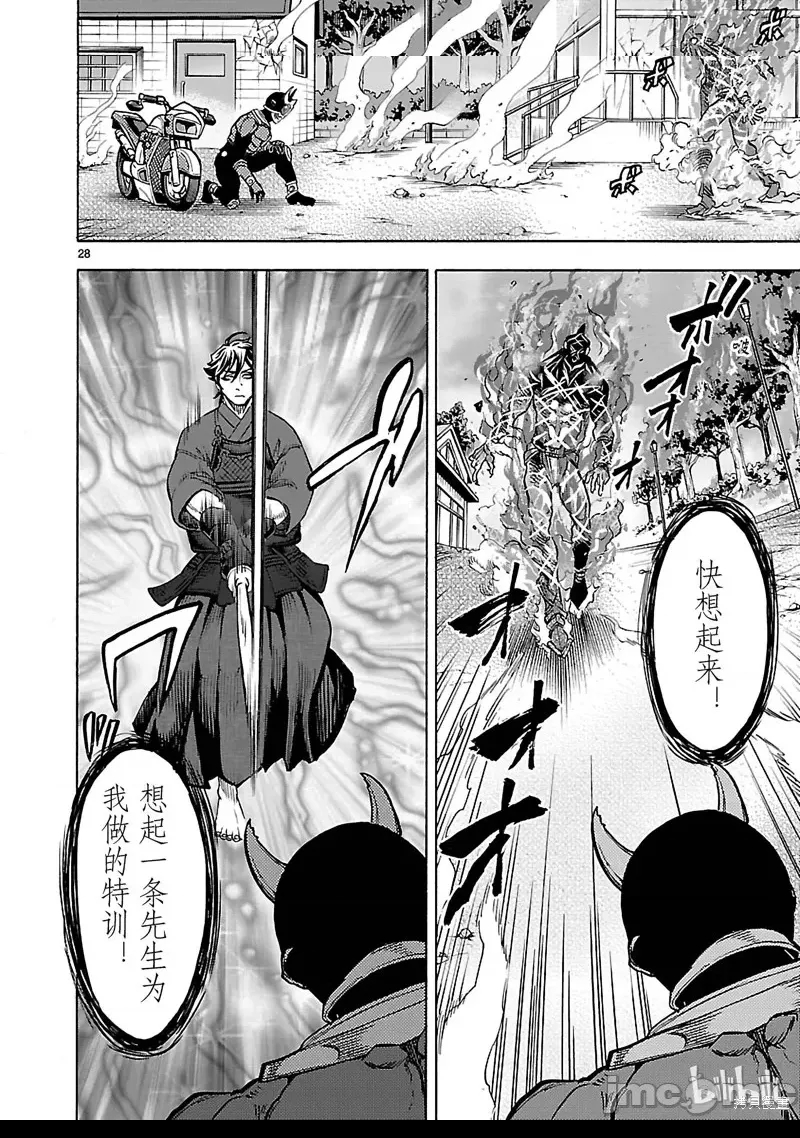 第 25 页