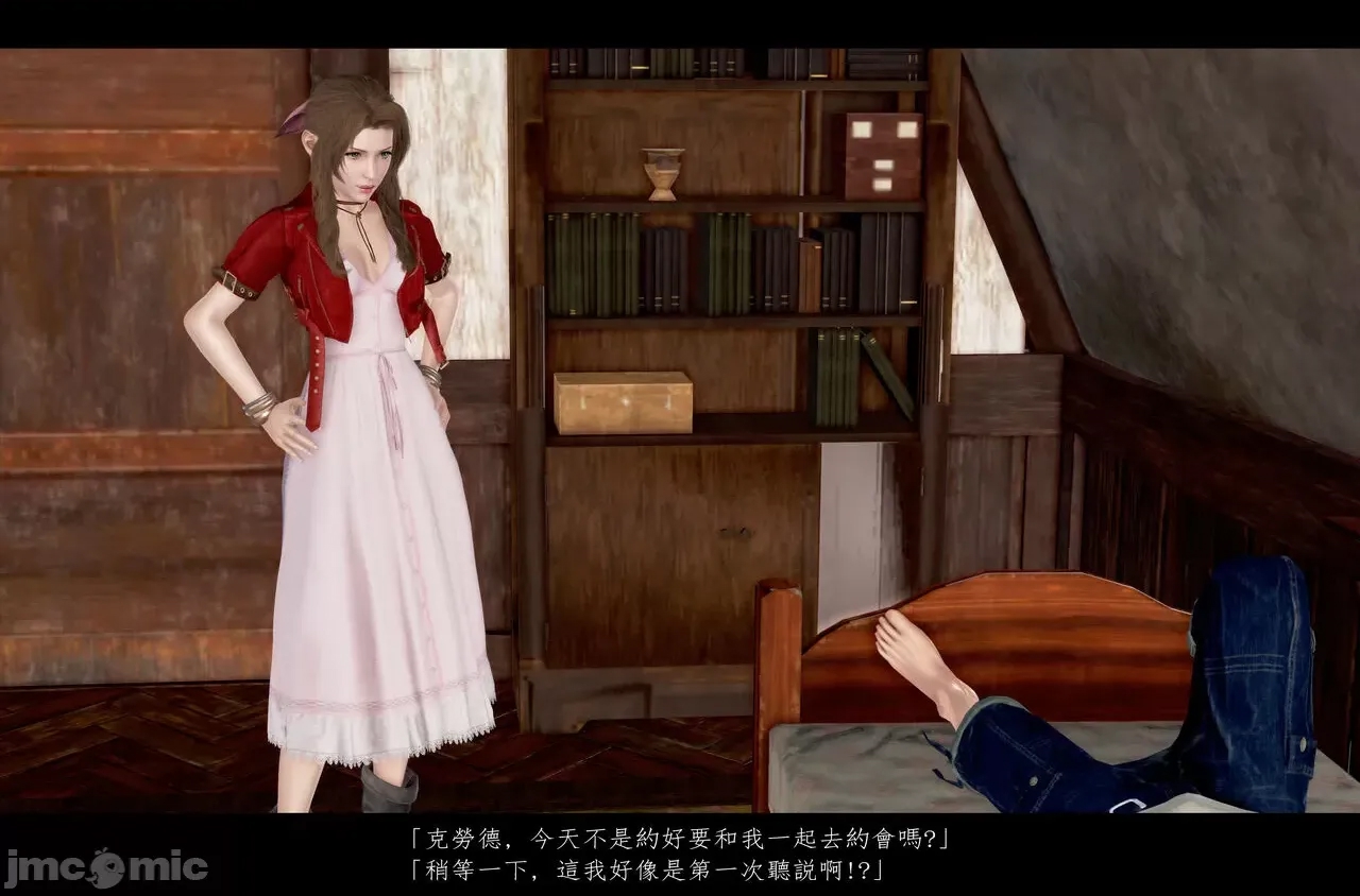 第 3 页
