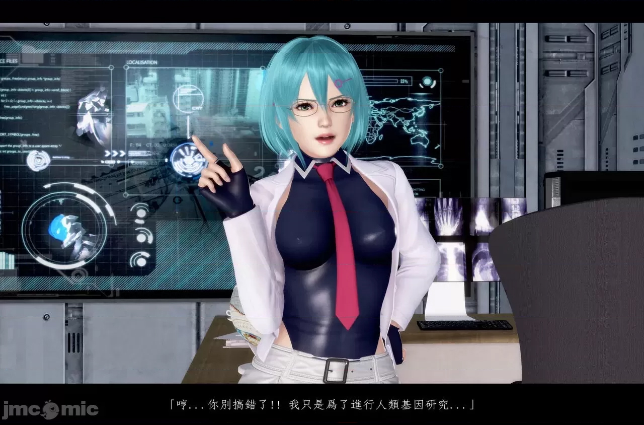 第 4 页