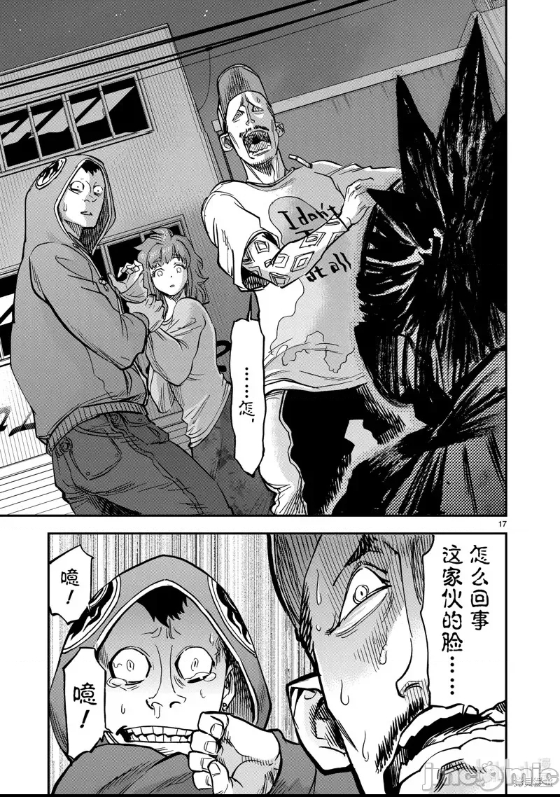 第 15 页