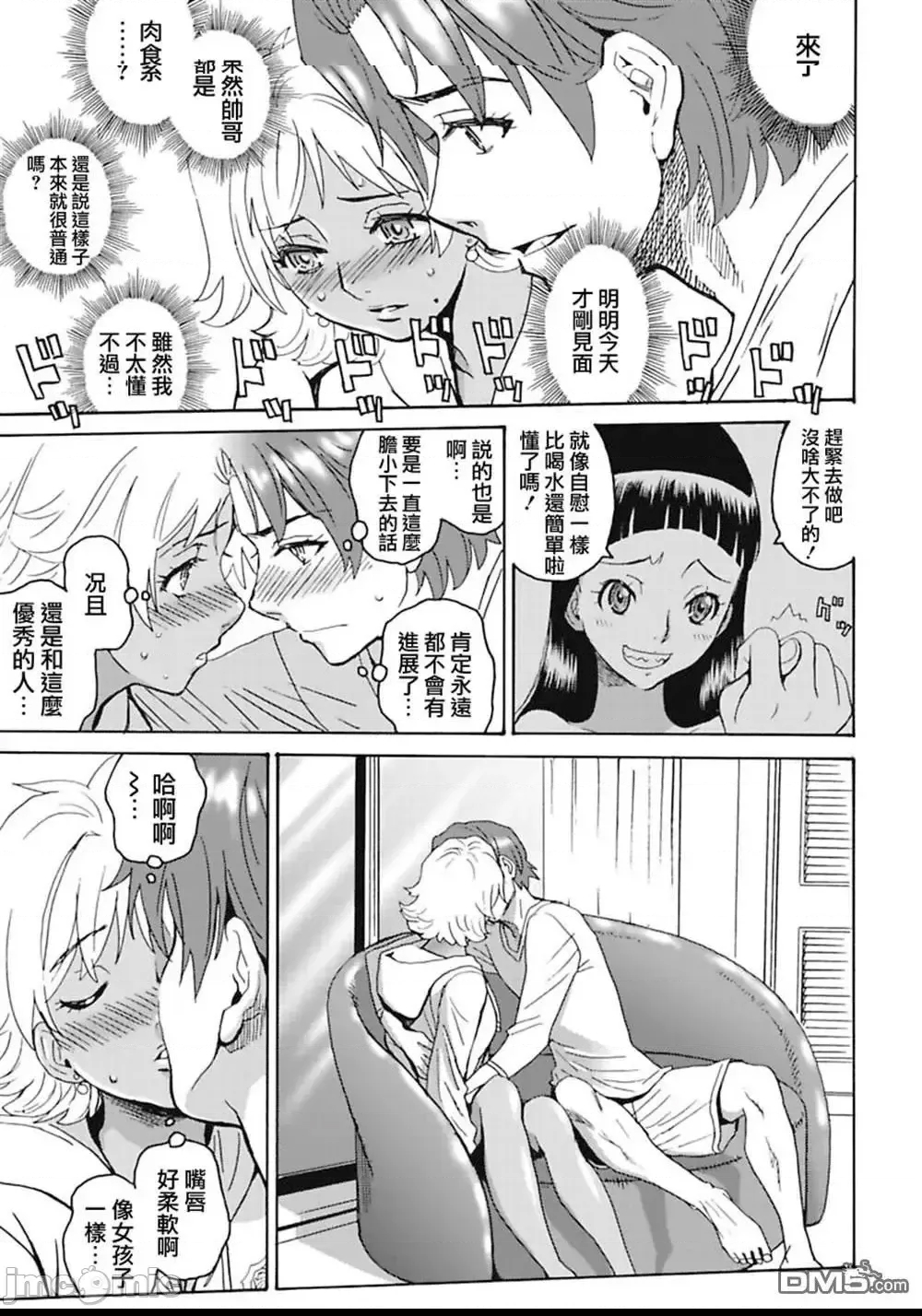 第 177 页