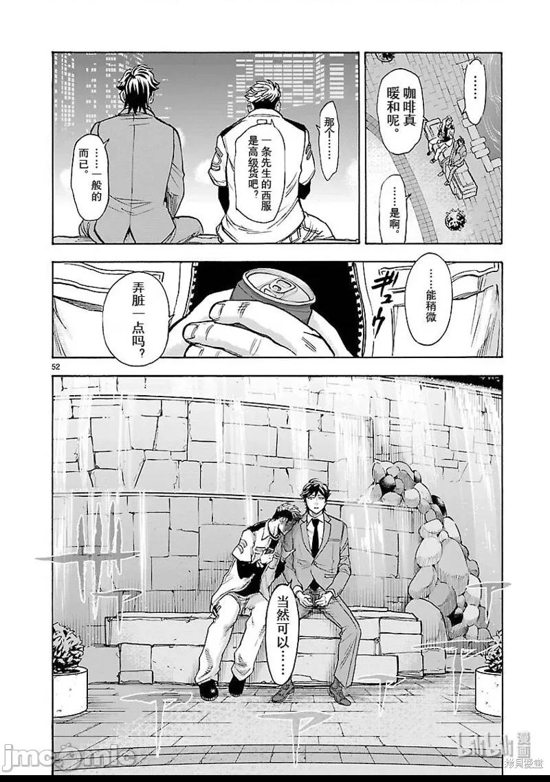 第 44 页