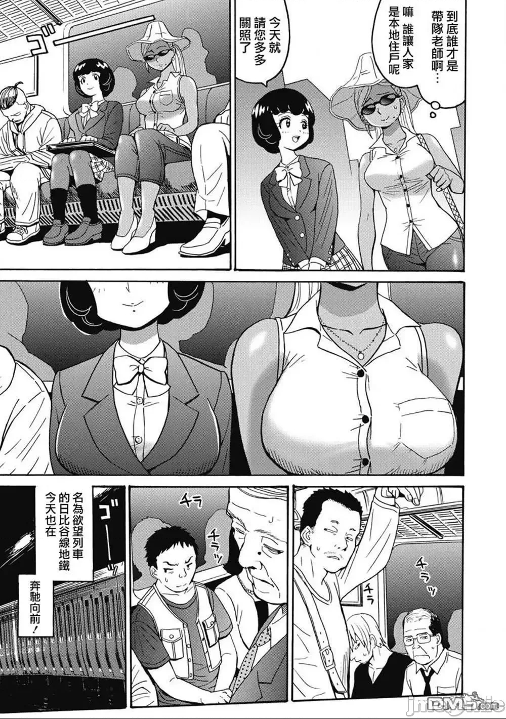 第 115 页