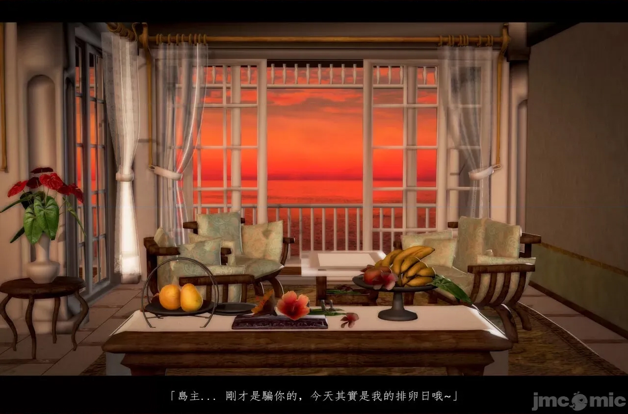 第 38 页