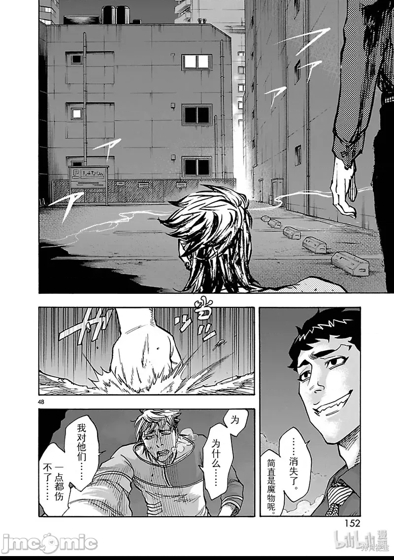 第 41 页