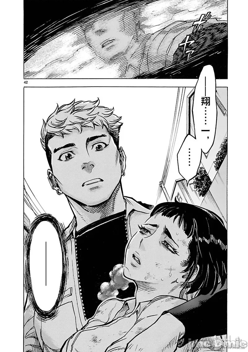 第 39 页
