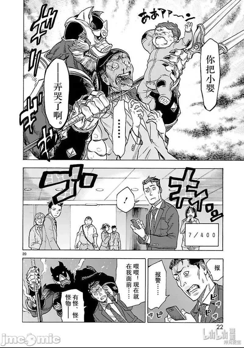 第 15 页
