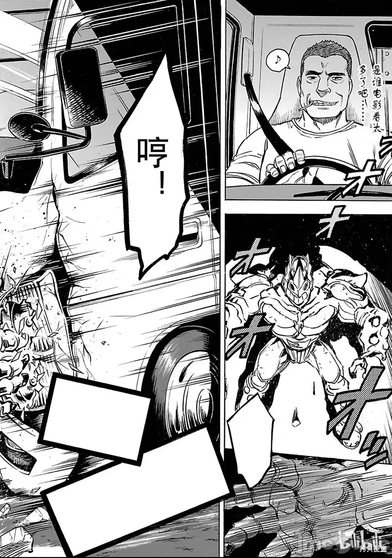第 32 页