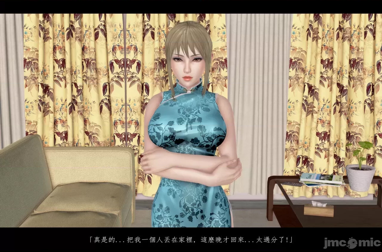 第 3 页