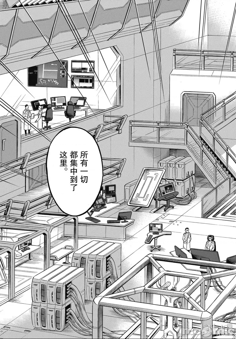 第 34 页