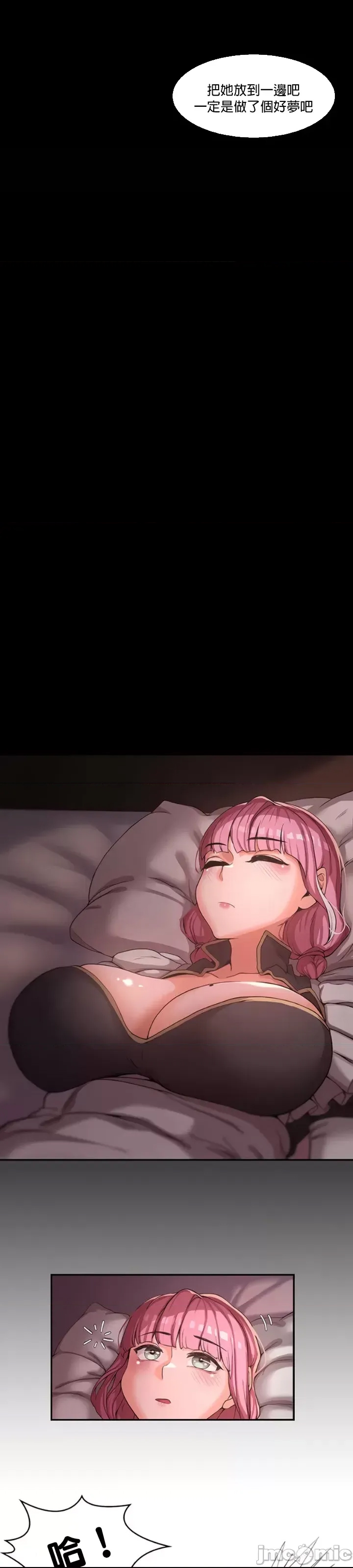 第 35 页