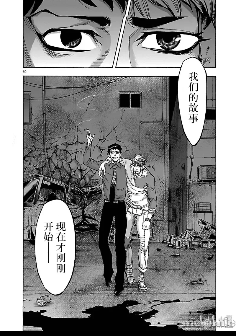 第 43 页