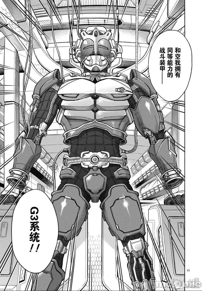 第 36 页