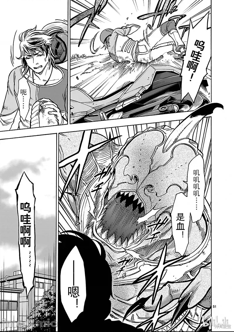 第 36 页