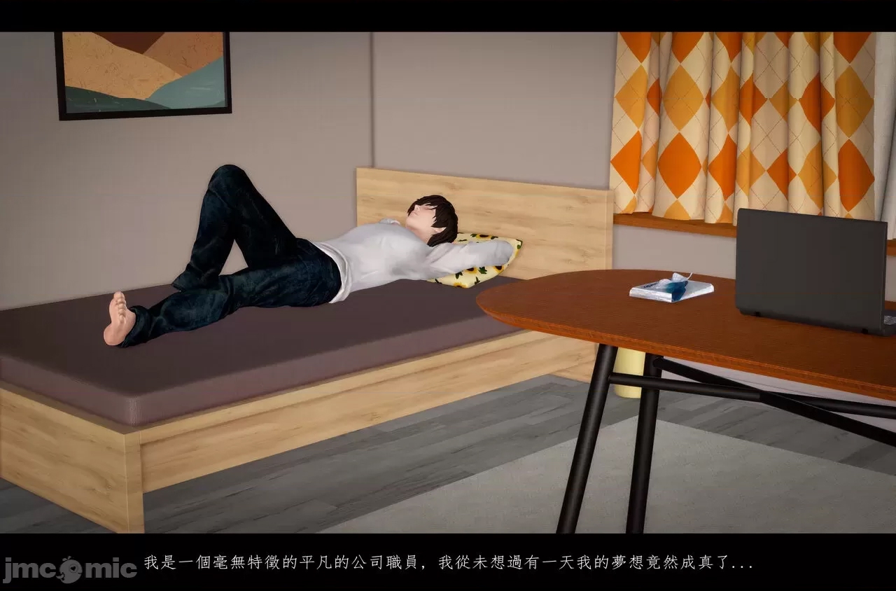 第 4 页