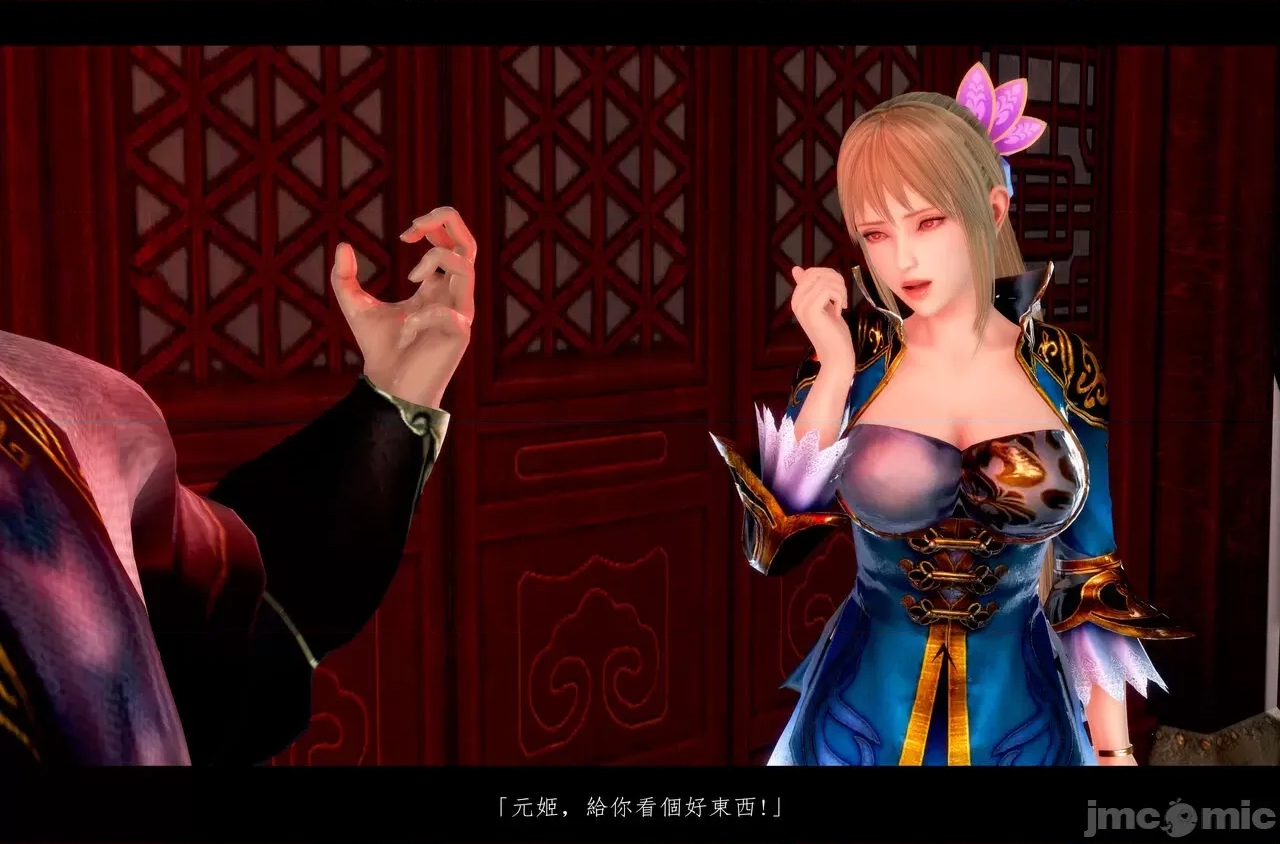 第 3 页