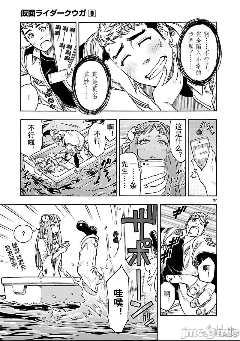 第 27 页