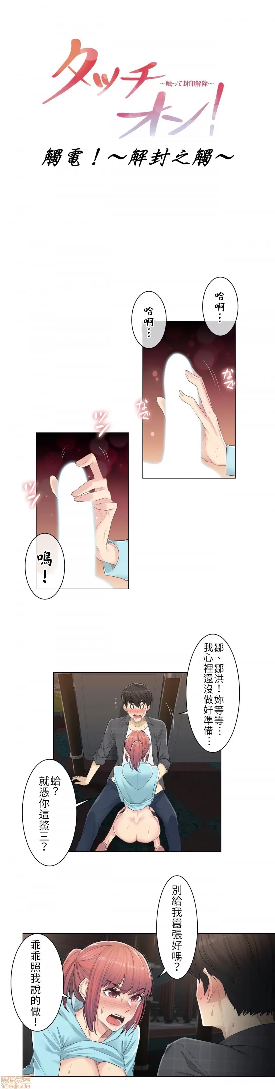 第 4 页